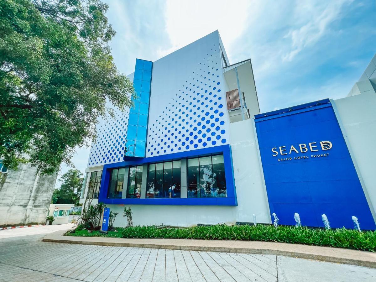Seabed Grand Hotel Phuket - Sha Extra Plus Εξωτερικό φωτογραφία Seabed Marine Museum