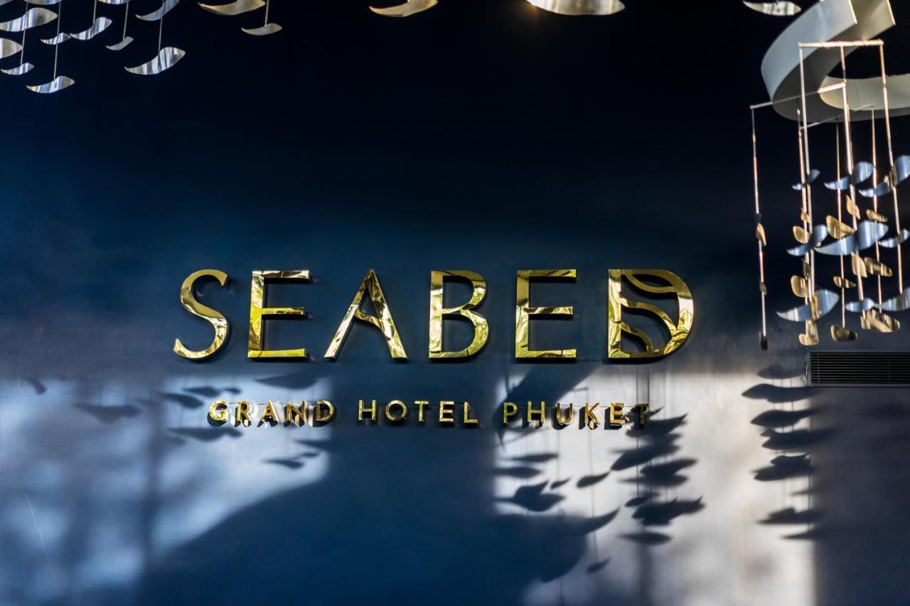 Seabed Grand Hotel Phuket - Sha Extra Plus Εξωτερικό φωτογραφία Seabed Hotel Phuket